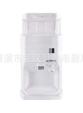 餐厅电动雪锥片刨冰机商用刨冰机300w酒吧用沙冰神器BY-189A