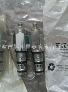 SauerSBV11-10-C-0-00EatonSV13-10-C-0-00RV8-10-S-0-50溢流阀