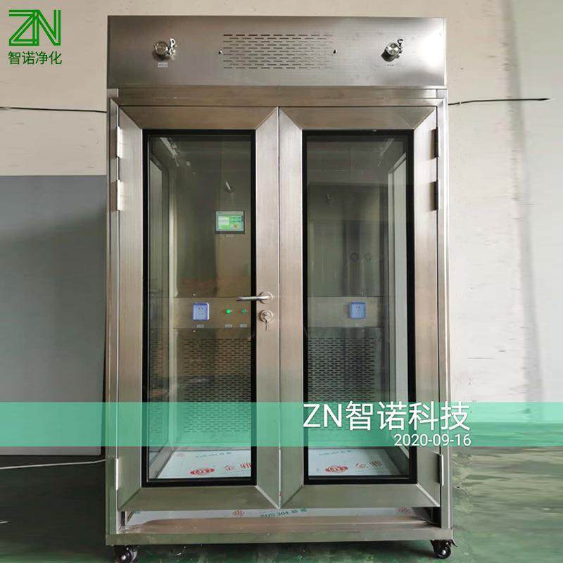 厂家供应304不锈钢称量罩负压称量室制药车间洁净车间负压称量罩,工业油品/胶粘/化学/实验室用品,其他实验室设备,淘宝优惠券,粉丝福利购,淘宝优惠卷