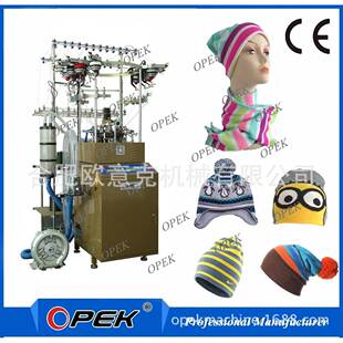 供应高速帽子提花机织围巾机器婴儿春秋透气纯棉帽子围巾针织机