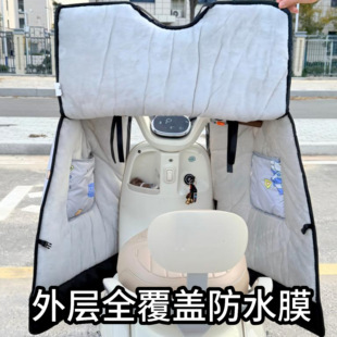 全身防水膜电动车挡风被冬季加绒加厚电瓶摩托车冬天防寒防风罩