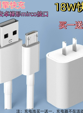 适用铁三角蓝牙耳机充电线ATH-S200BTAR3BTWS660BTCKR55BTDSR9BT7BT充电器micro电源线加长充电头AR5BT数据线