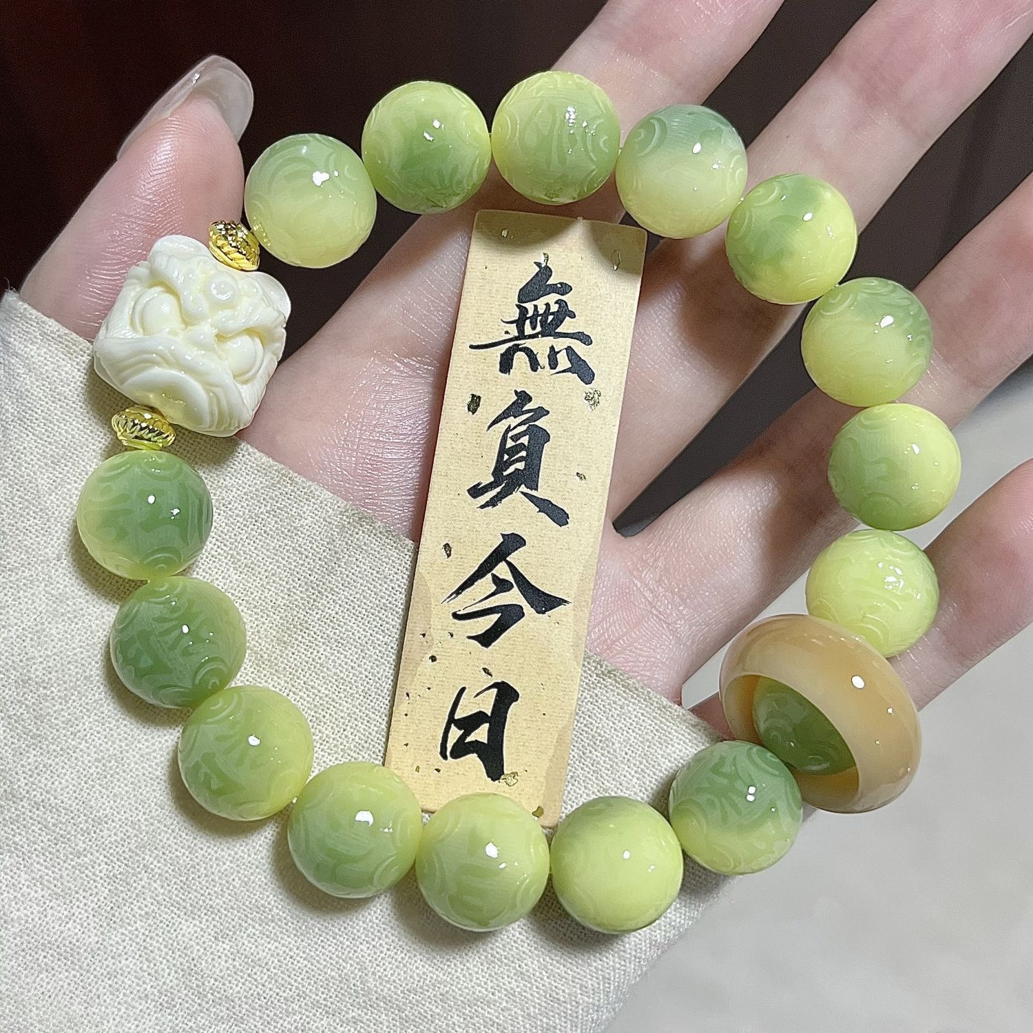 七夕礼物白玉菩提根手串男女绕指柔盘玩佛珠手链解压静心文玩念珠