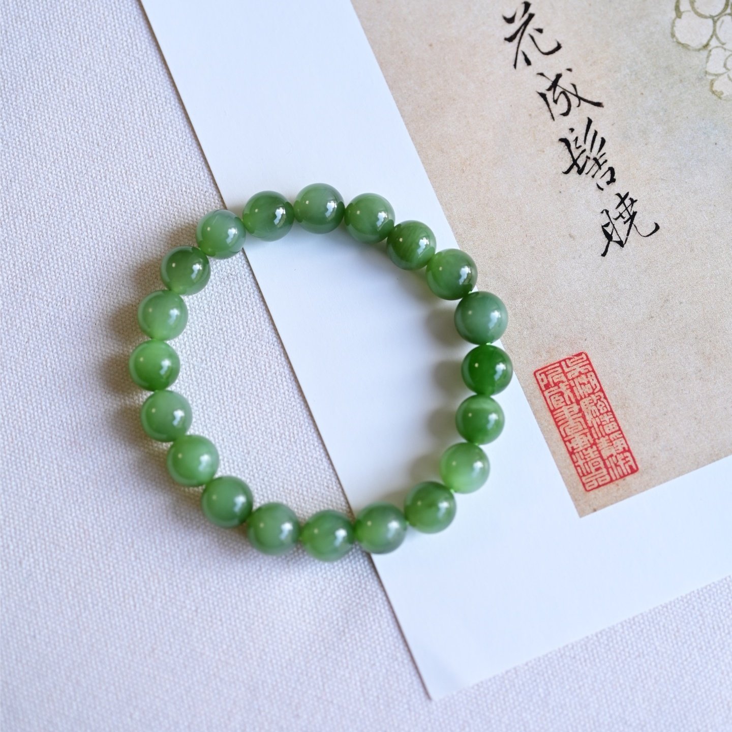 和田玉手串女男碧玉圆珠玉珠子串珠素圈玉石和田玉微猫眼手链,珠宝/钻石/翡翠,手饰,淘宝优惠券,粉丝福利购,淘宝优惠卷