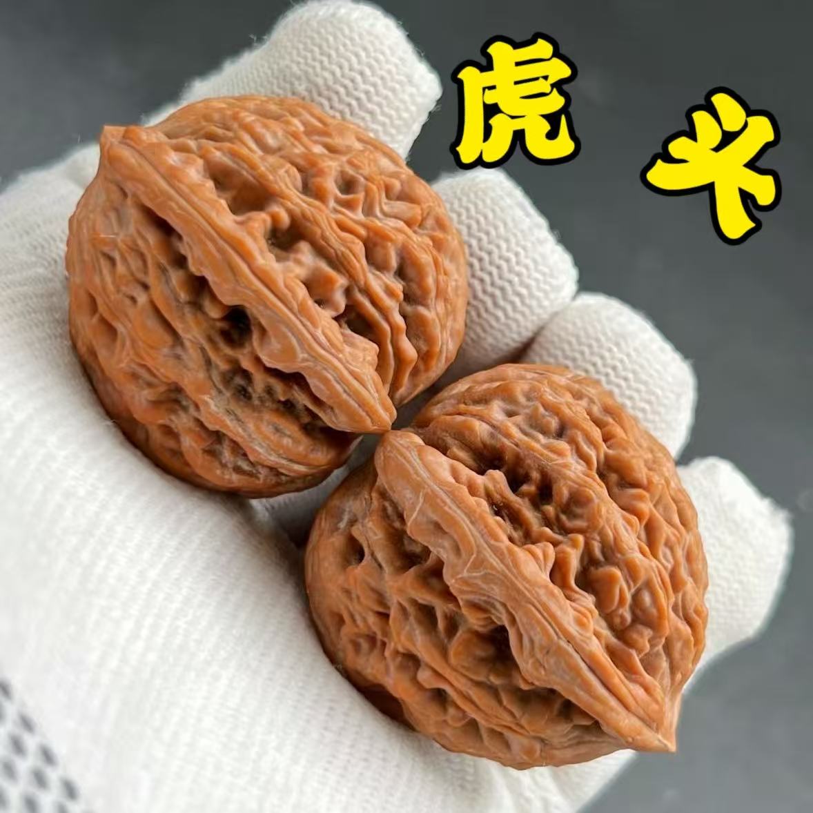 天然文玩核桃山地老树麦穗虎头精品盘玩手把件生日礼物男
