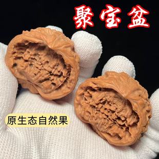 文玩核桃精品蛇头聚宝盆鹰嘴官帽天然异形小众核桃男女盘玩手把件