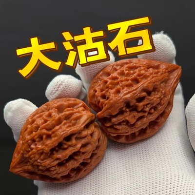山中玉文玩核桃大沽石天然野生小众手盘古玩高端把件精品收藏级男