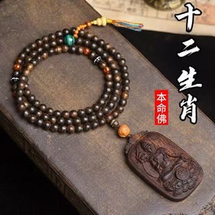 柬埔寨菩萨棋沉香木马年本命佛吊坠十二生肖守护神佛牌挂件礼物男
