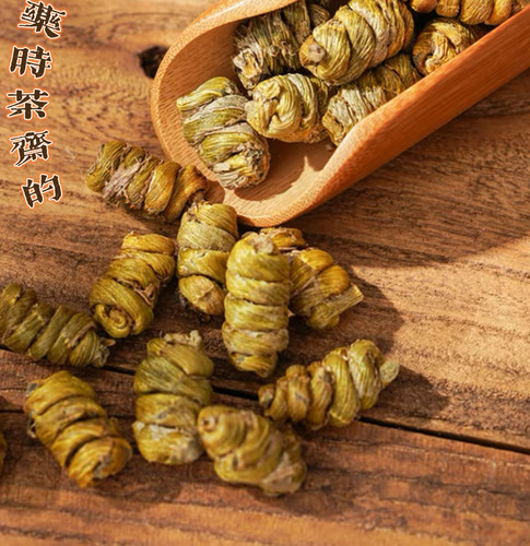 特级正宗霍山铁皮石斛优质无渣铁皮枫斗多胶胜霍山干条中药材养生