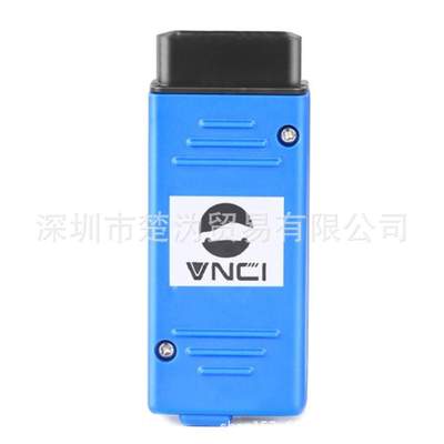 VNCI MF J2534 IDS 2in1 福特马自达二合一诊断工具 替代SVCI