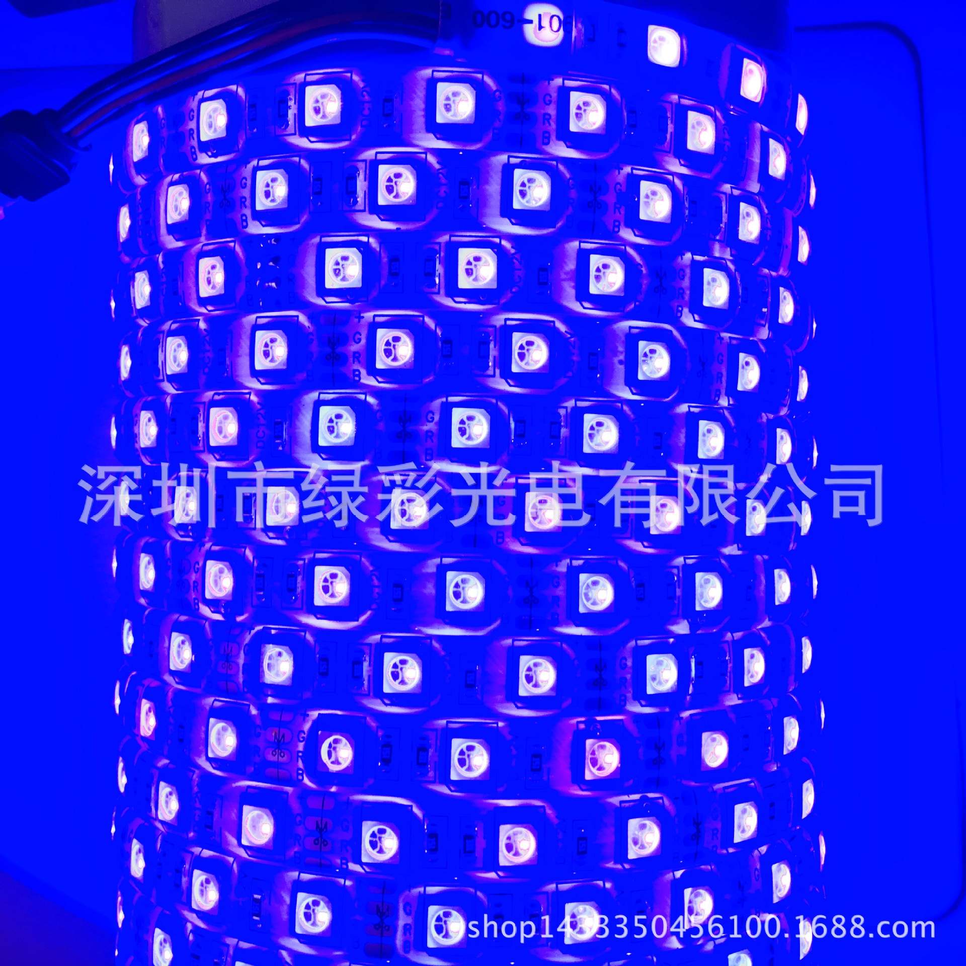 LED灯带套装 12V-5050RGB 低压双面板RGB5050软灯条套装 60灯每米
