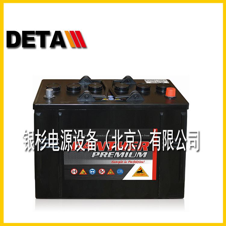 德国PANTHER蓄电池95950汽车12V110AH免维护循环深放电