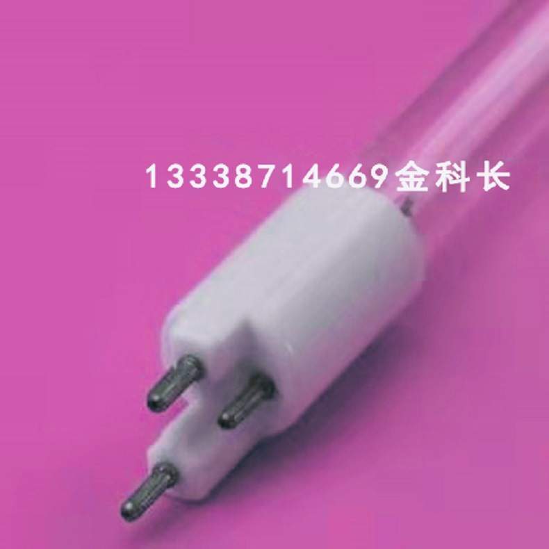 R-CAN S950RL-HO