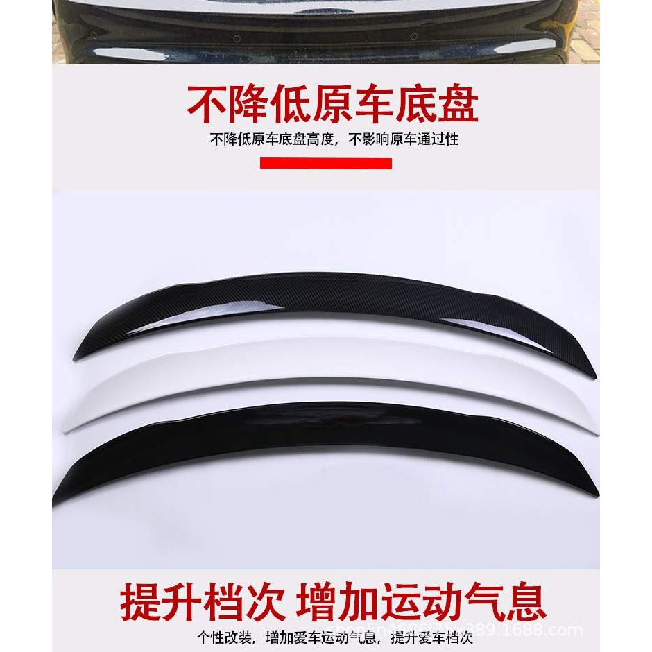 适用奔驰A200 E300 C200 CLA CLS w205AMG碳纤维尾翼顶翼汽车改装