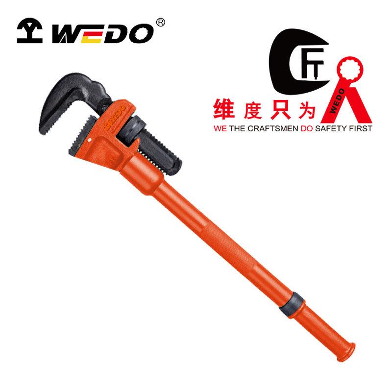 WEDO维度伸缩式加力管子钳水管钳多功能扳手铬钼钢WD308