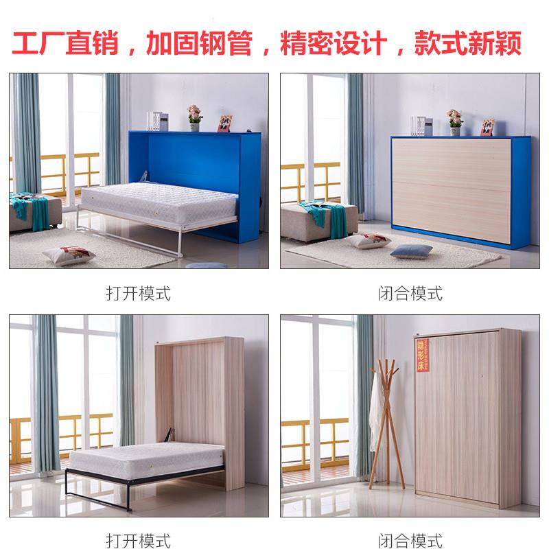 手动隐形折叠床五金配件小户型壁床隐藏式翻转床五金收纳折叠配件