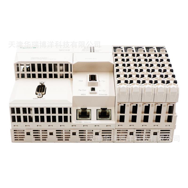 M258系列PLC可编程控制器I/O直流24V可编程控制器TM258LF42DT