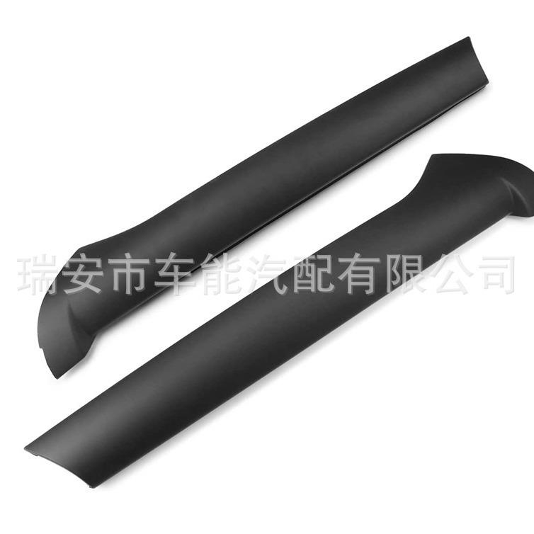 DCB500060PMADCB500070PMA适用于路虎发现2前挡风玻璃柱