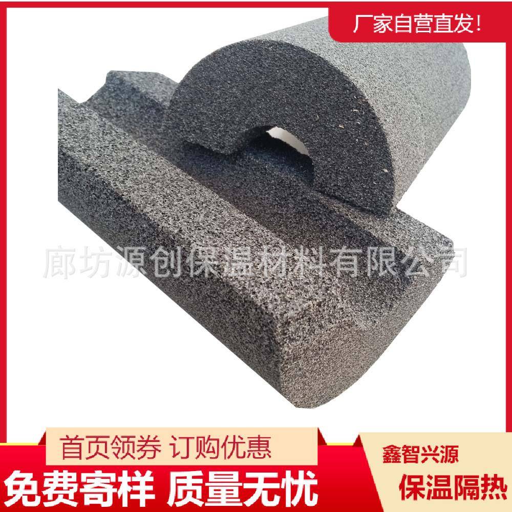 A级防火泡沫玻璃管防腐泡沫玻璃保温管闭孔发泡隔热无毒害不霉变