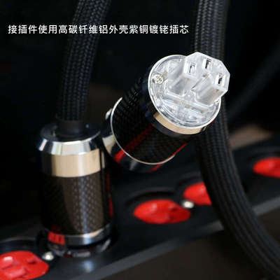 TRANSIENT 8N方芯铜HiFi音响功放电源线单晶铜发烧功放胆机电源线