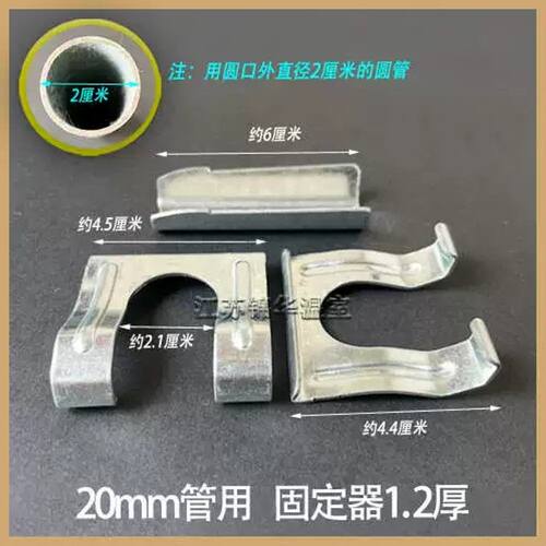 包邮温室大棚配件三合一三件套热镀锌钢管骨架固定卡扣卡槽固定器