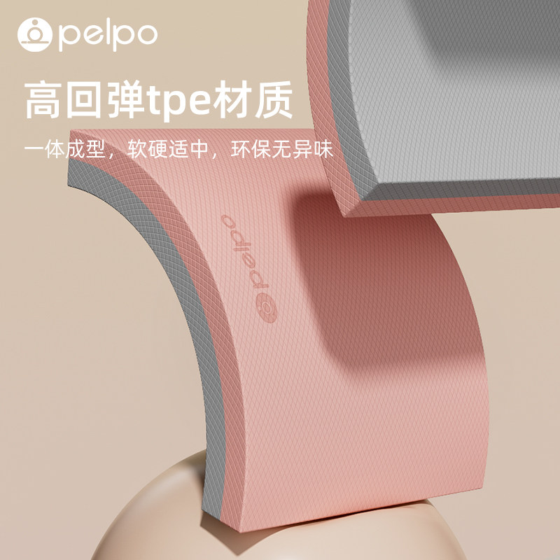 派普平衡垫健身垫瑜伽健腹轮专用跪垫平板支撑核心训练加厚泡沫垫