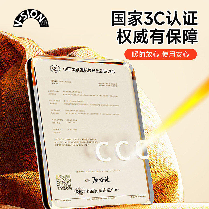 国风书画加热鼠标垫超大发热暖桌垫办公室垫子桌面电脑键盘电热板