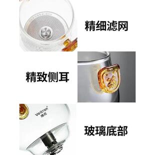 唯成玻璃泡茶壶公道杯组合套装茶水分离耐热茶具创意懒人功夫茶器
