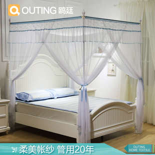 蚊帐家用免安装三开门老式蚊帐支架固定1.8m床家用落地公主风1.5m