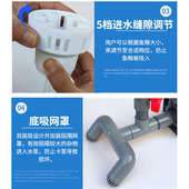 DIY水面过滤除油膜气泡 撇渣器 鱼池鱼缸水泵改面吸底吸 过滤器