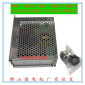 622 输出DC0V 控制器 脉宽调速电源 调速器 220V 6A博山电机