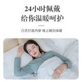 纯棉护肩颈椎坎肩睡觉女士月子披肩膀孕妇空调保暖肩周防寒秋冬季