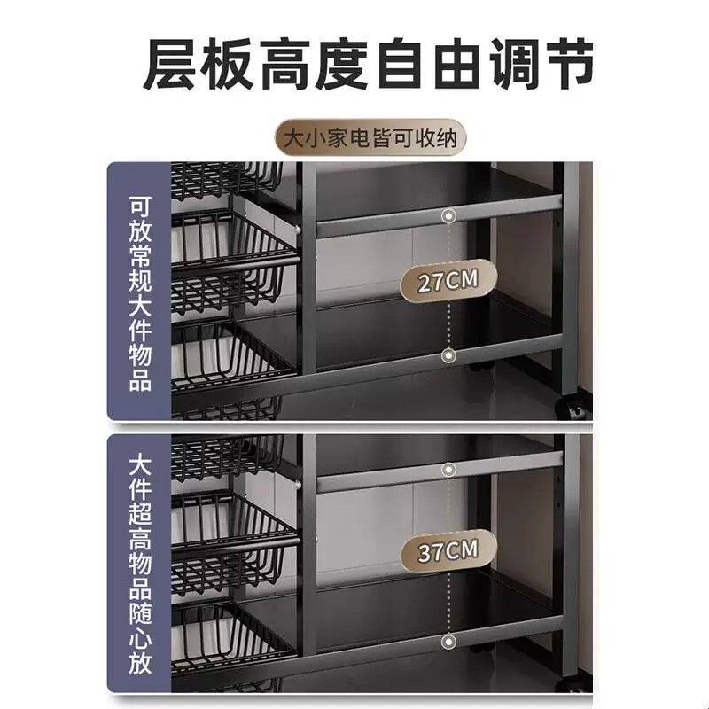 厨房置物架落地多层蔬菜收纳架橱柜多功能杂物架靠墙移动零食架子