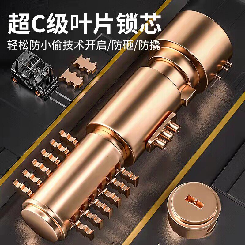 三轮电动车锁超C级加大号摩托车加宽U型锁电动车锁防盗防水抗剪