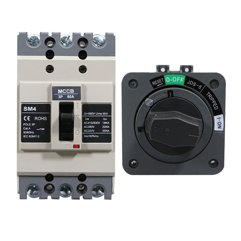 直接旋转手柄NSC电源联锁开关SM4-100塑壳断路器数控机床开门断电