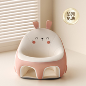 宝宝学座椅五个月幼婴辅助坐立神器多功能沙发防摔防侧翻