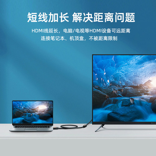 HDMi公对母转接头8K弹簧延长线弯头迷你mini加长线相机电视显示器