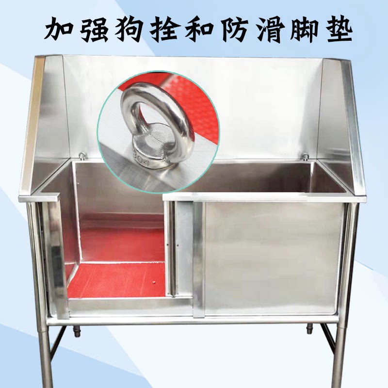 不锈钢宠物洗澡池狗狗用品洗澡盆泰迪金毛浴缸宠物店专用洗狗水池