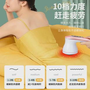 电动按摩器仪棒肩颈椎腰部背部手持式捶背敲打锤揉捏腿部经络神器