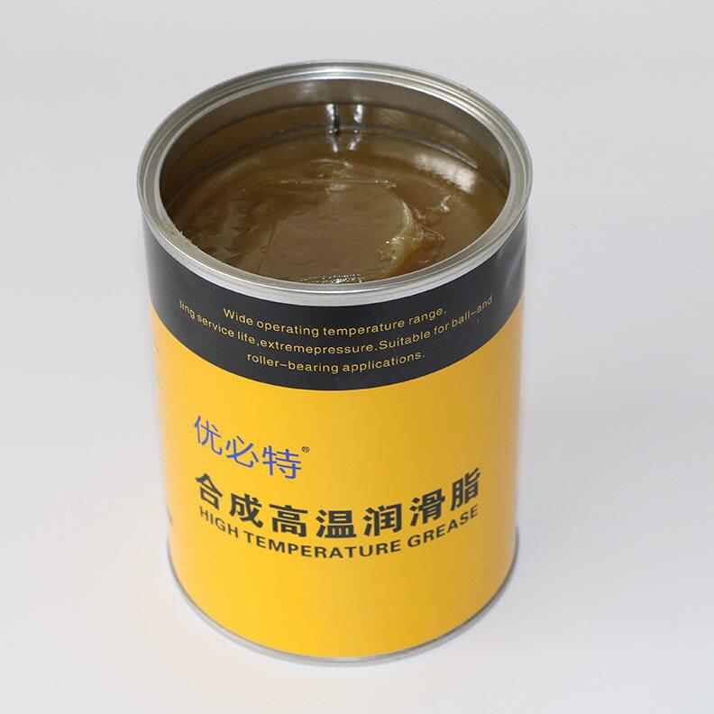 优必特复合极压铝基脂ep-2 300度耐高温黄油ep2润滑脂1kg