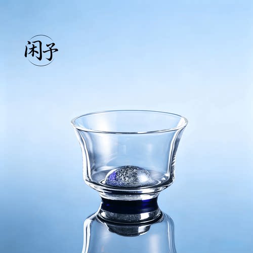 清杯彩底星空品杯主人杯