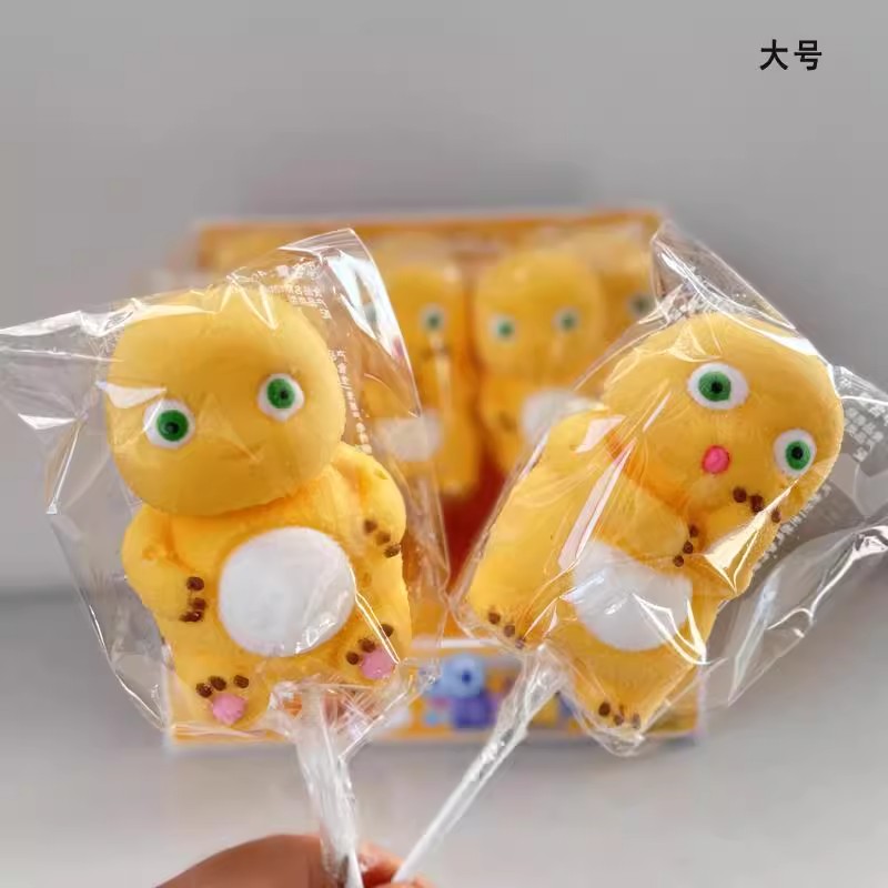 3d奶龙棉花糖网红零食儿童卡通糖果多种奶龙造型棒棒糖正版授权