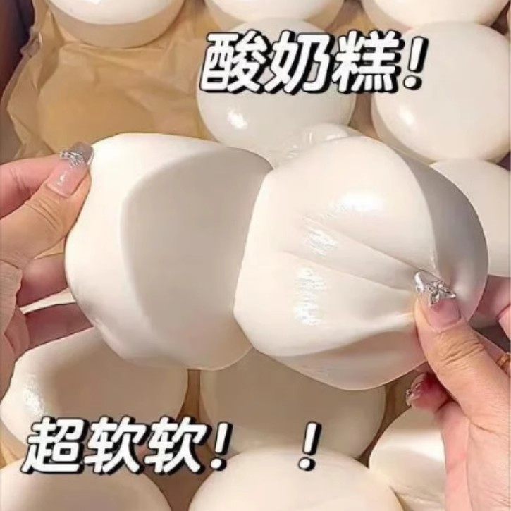 哈尔滨酸奶糕东北特产网红即食小吃正宗道里手工小零食品奶酪疙瘩,零食/坚果/特产,中式糕点/新中式糕点,淘宝优惠券,粉丝福利购,淘宝优惠卷