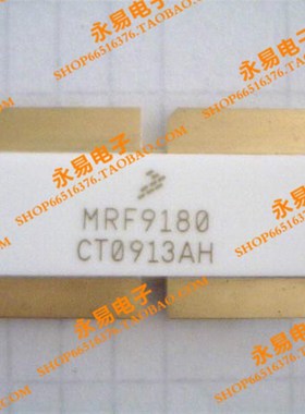MRF9180 陶瓷高频管 微波管 射频管 质量保证