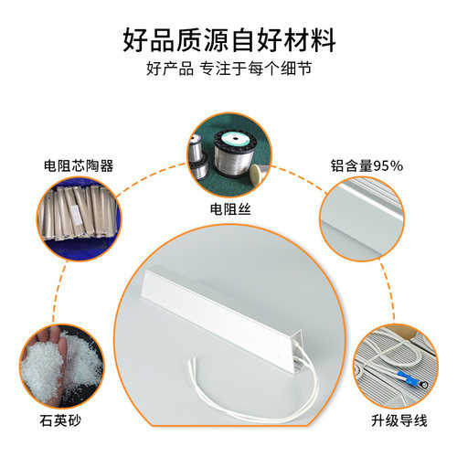 RXLG变频器铝壳刹车制动电阻1000W75RJ伺服电机放电再生1000W50欧