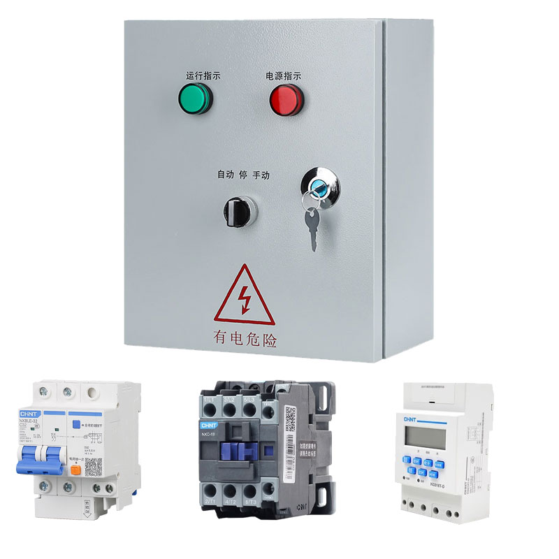 家用不锈钢d水位配电箱智能水泵浮球控制箱手动自动单相电机220V