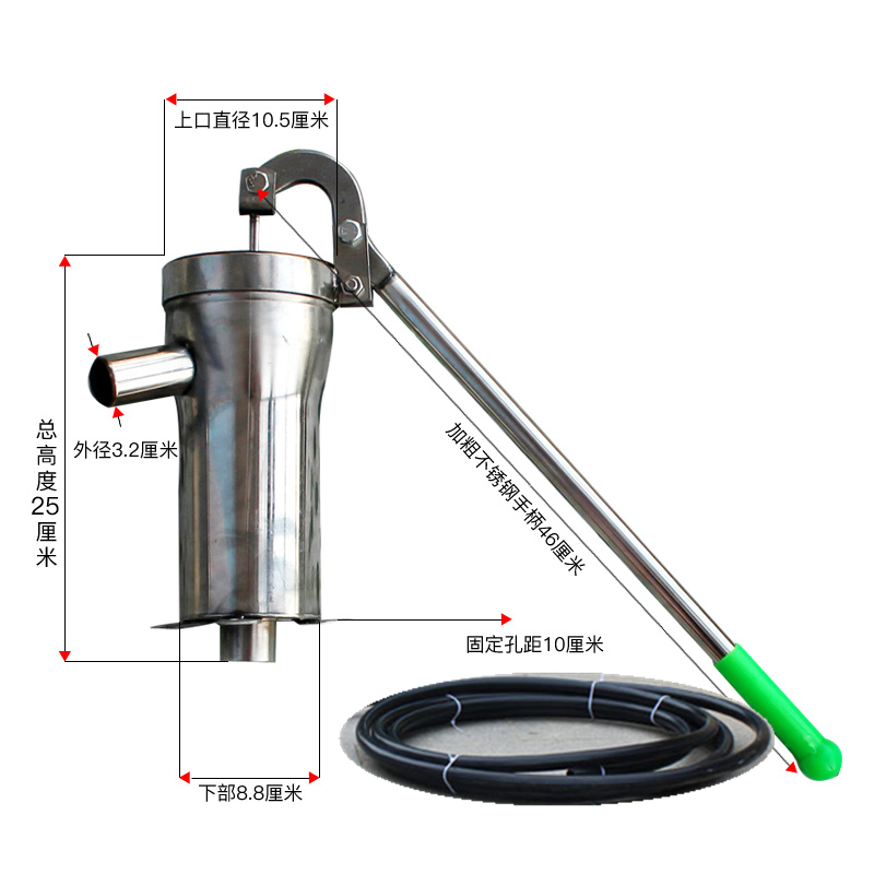 不锈钢压水井手动洋井头s手压摇水器吸水器井头抽水泵老式压水井