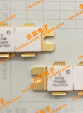BLF548 陶瓷高频管 微波管 射频管 质量保证