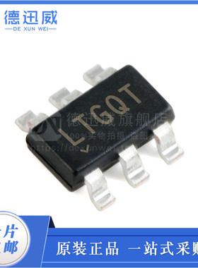 LTC6268IS6 SOT23-6 运算放大器 全新原装