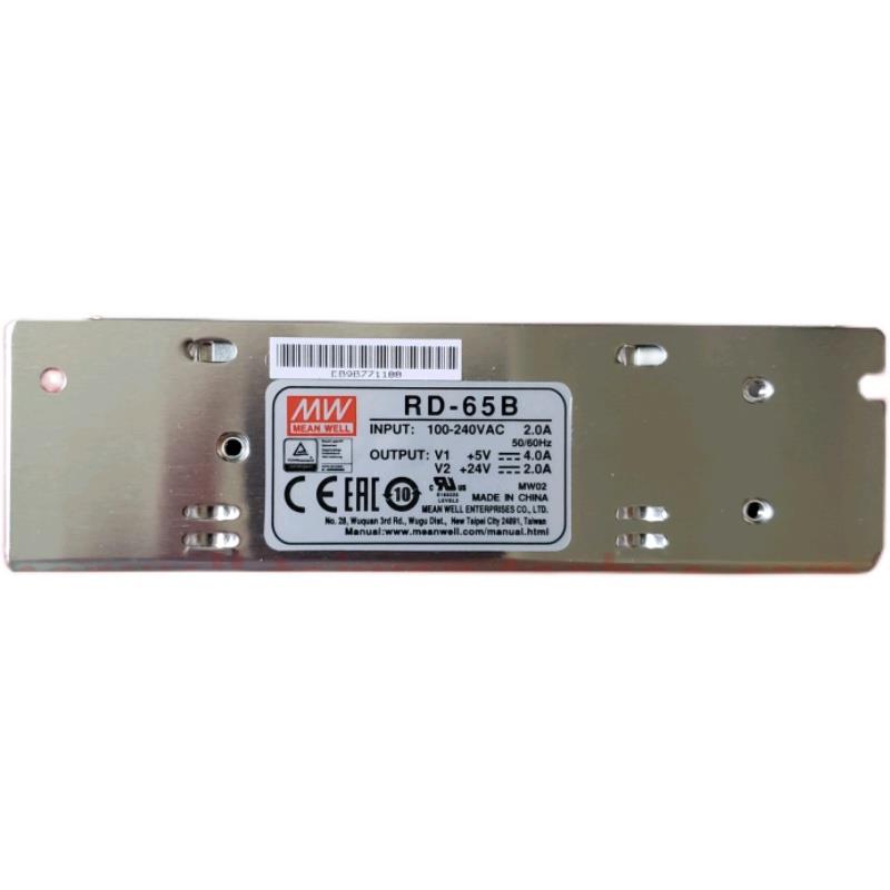 单孔开关电源Rd/-350/681